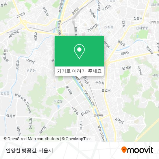 안양천 벚꽃길 지도