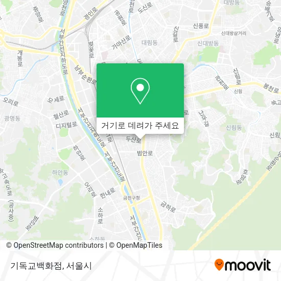 기독교백화점 지도