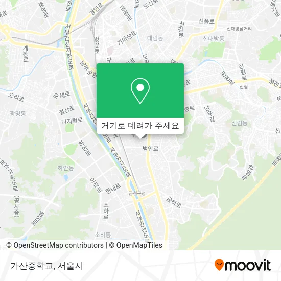 가산중학교 지도