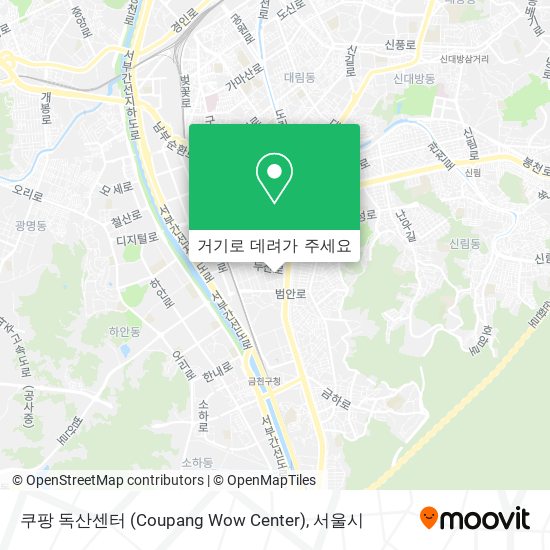 쿠팡 독산센터 (Coupang Wow Center) 지도