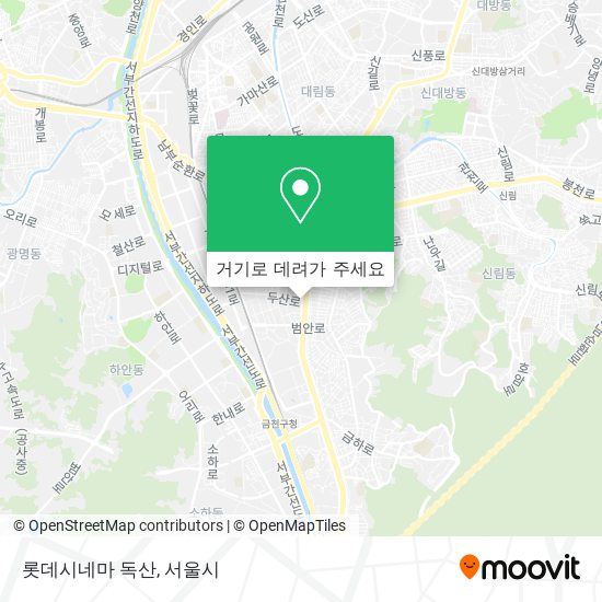 롯데시네마 독산 지도