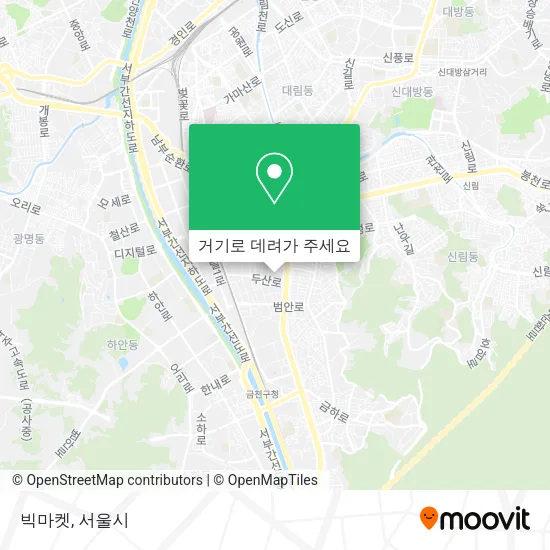 빅마켓 지도