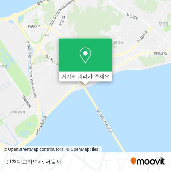 인천대교기념관 지도