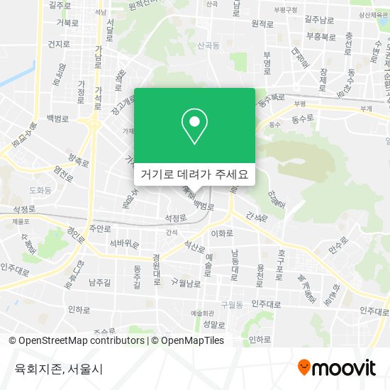 육회지존 지도