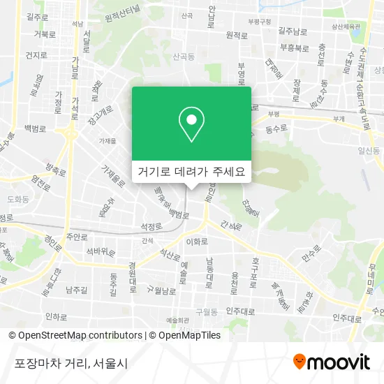 포장마차 거리 지도