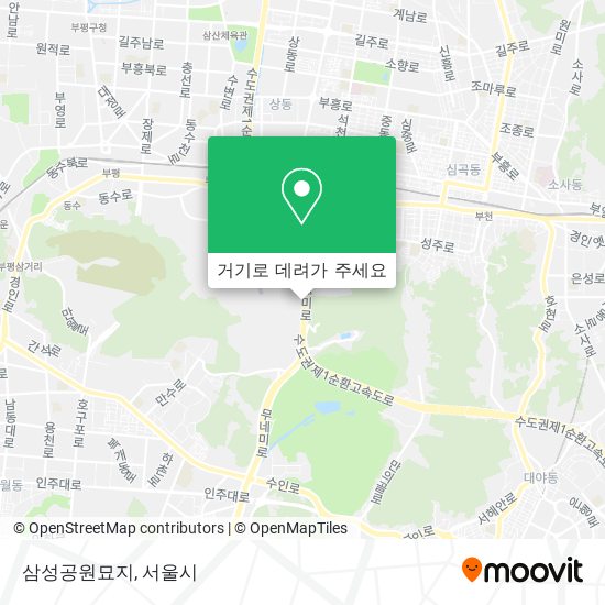 삼성공원묘지 지도