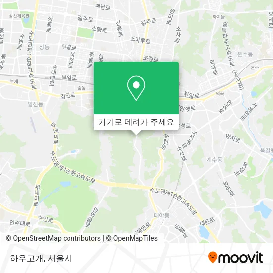 하우고개 지도