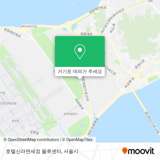 호텔신라면세점 물류센터 지도
