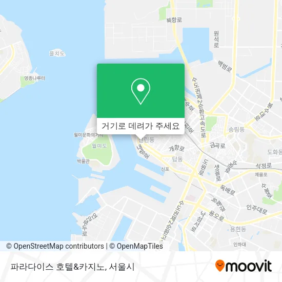 파라다이스 호텔&카지노 지도