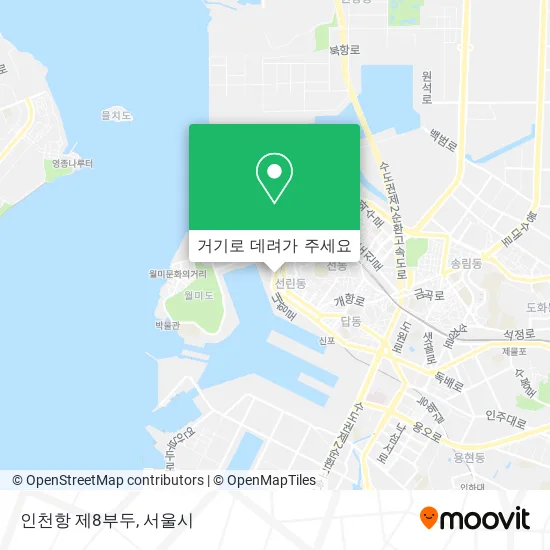 인천항 제8부두 지도
