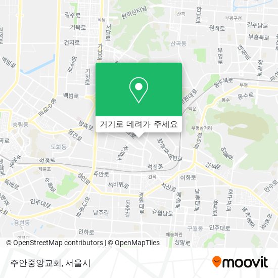 주안중앙교회 지도