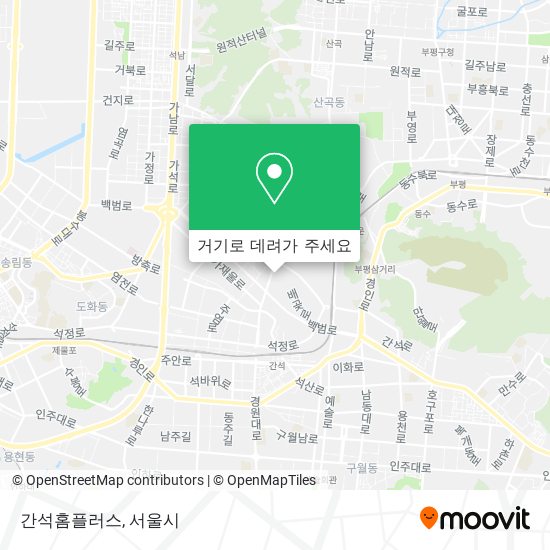 간석홈플러스 지도