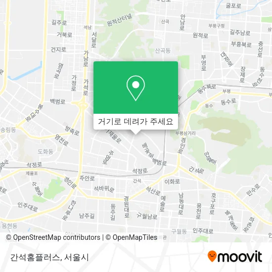 간석홈플러스 지도