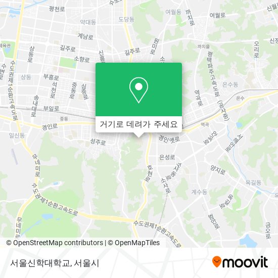 서울신학대학교 지도