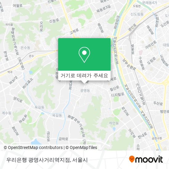 우리은행 광명사거리역지점 지도