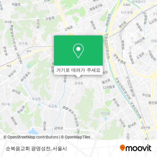 순복음교회 광명성전 지도