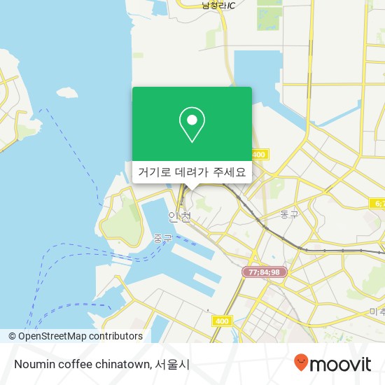 Noumin coffee chinatown 지도