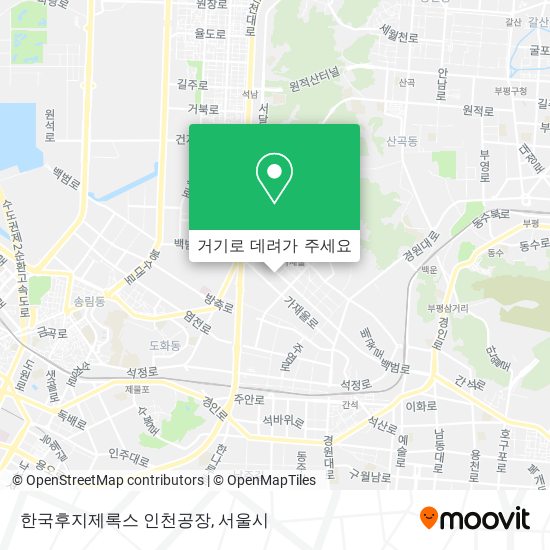 한국후지제록스 인천공장 지도