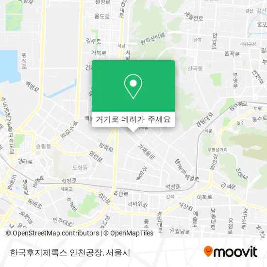 한국후지제록스 인천공장 지도