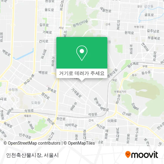 인천축산물시장 지도