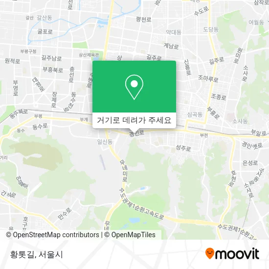 황톳길 지도