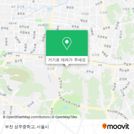 부천 성주중학교 지도