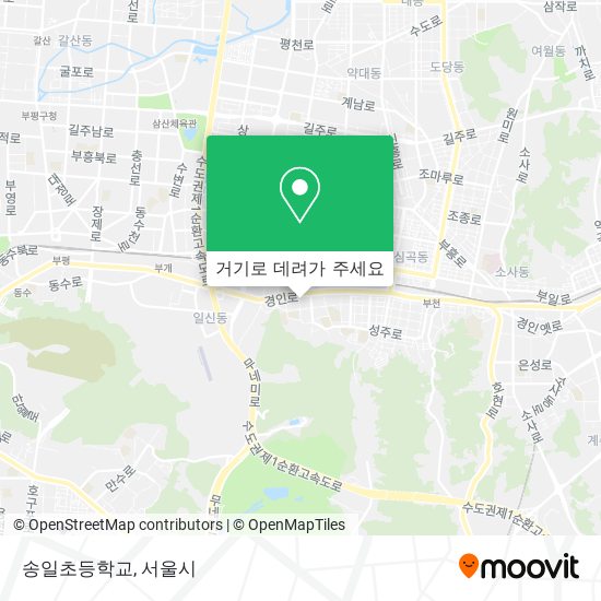 송일초등학교 지도