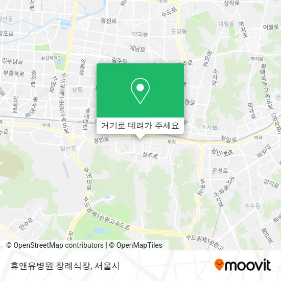 휴앤유병원 장례식장 지도