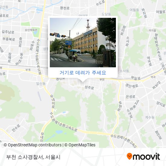부천 소사경찰서 지도