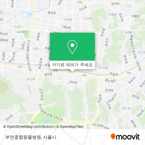 부천종합동물병원 지도