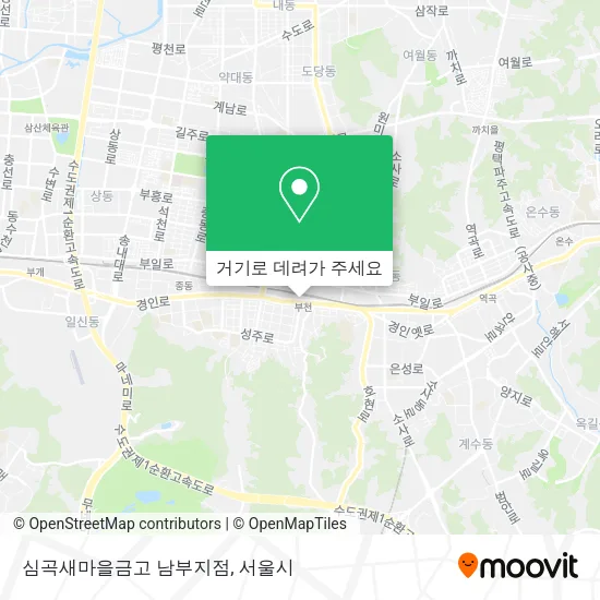 심곡새마을금고 남부지점 지도