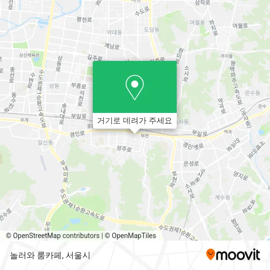 놀러와 룸카페 지도