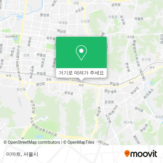 이마트 지도