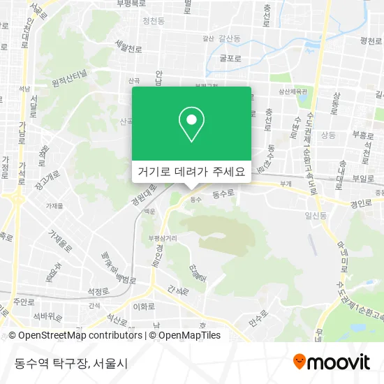 동수역 탁구장 지도