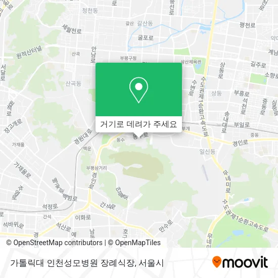 가톨릭대 인천성모병원 장례식장 지도