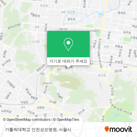 가톨릭대학교 인천성모병원 지도