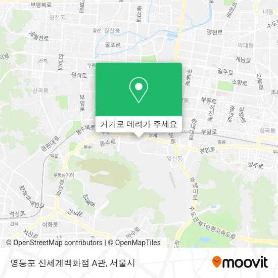영등포 신세계백화점 A관 지도