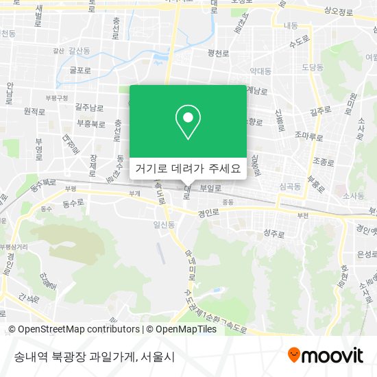 송내역 북광장 과일가게 지도
