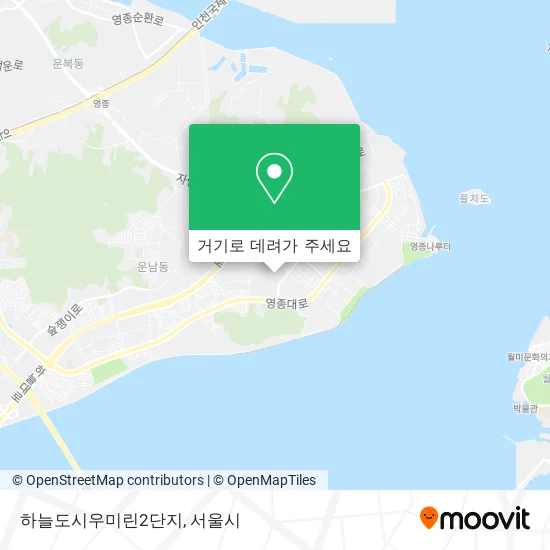 하늘도시우미린2단지 지도