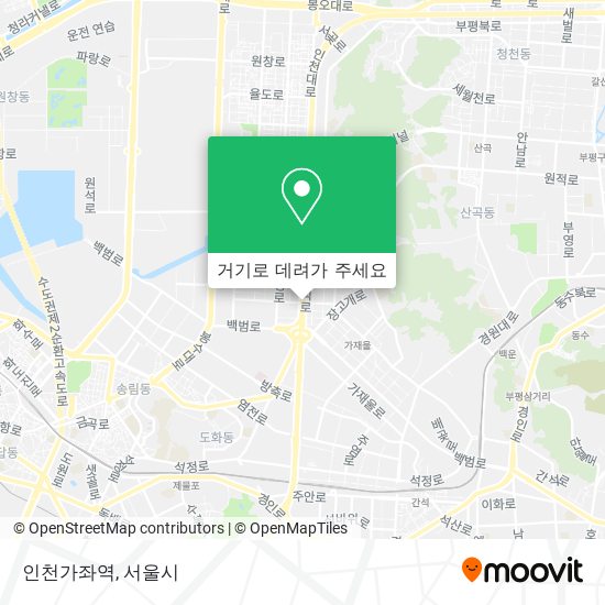 인천가좌역 지도