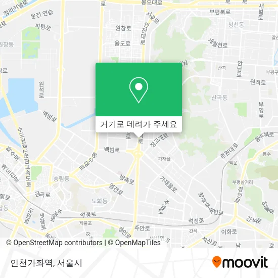 인천가좌역 지도