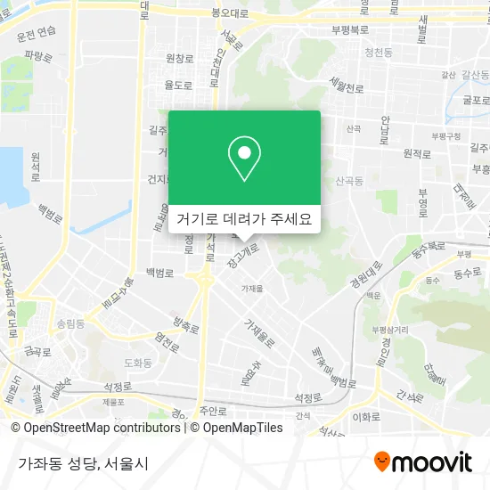 가좌동 성당 지도