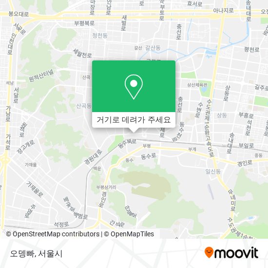 오뎅빠 지도