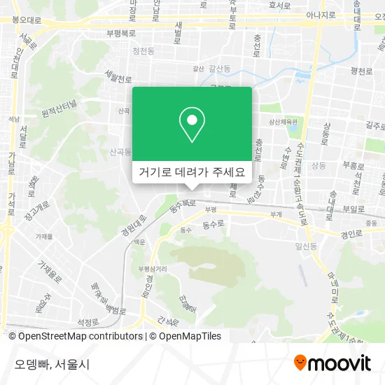 오뎅빠 지도