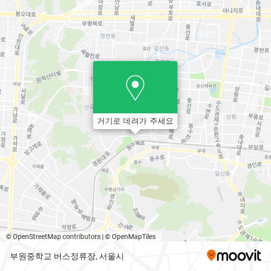 부원중학교 버스정류장 지도