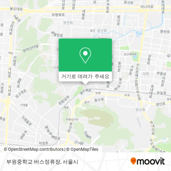 부원중학교 버스정류장 지도