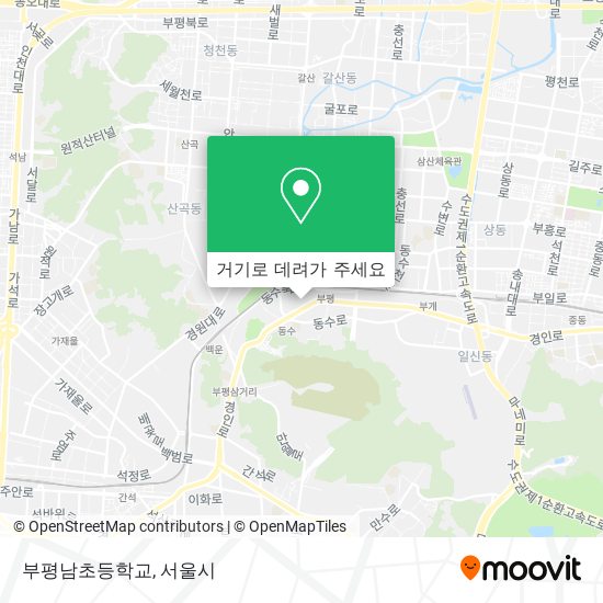 부평남초등학교 지도
