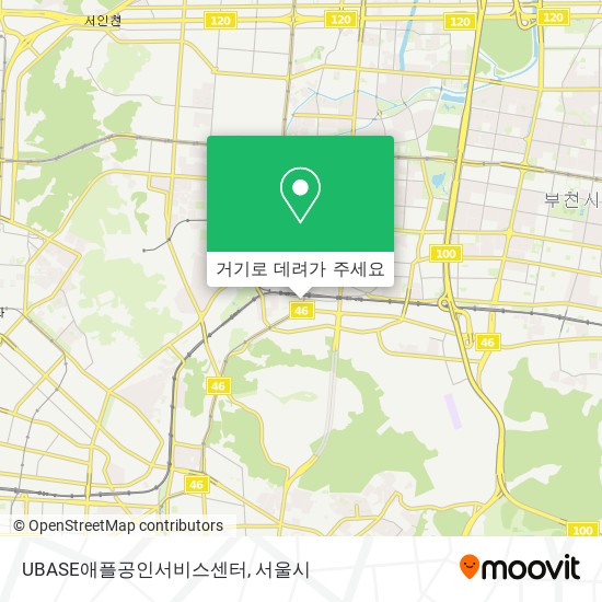 UBASE애플공인서비스센터 지도