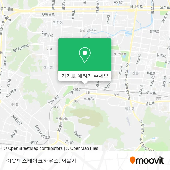 아웃백스테이크하우스 지도