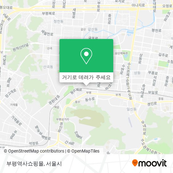 부평역사쇼핑몰 지도